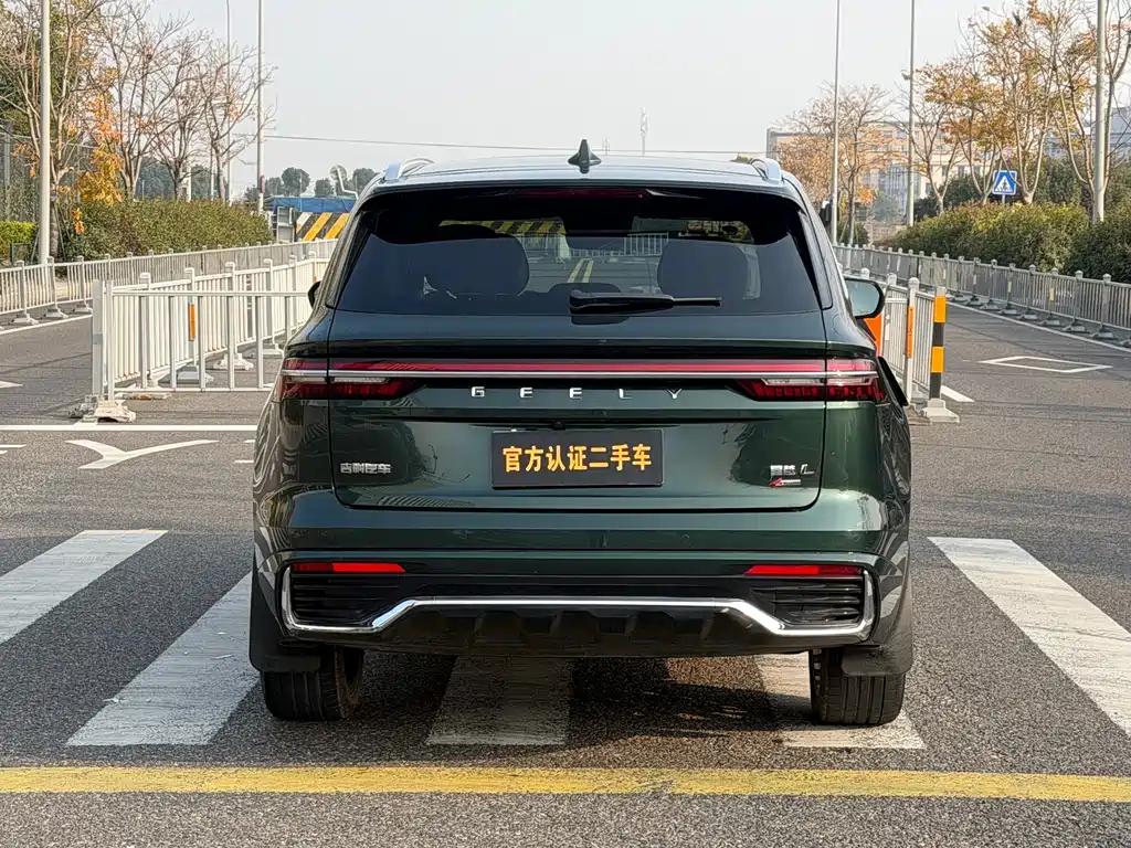 GEELY AUTOMOBILE XINGYUE L