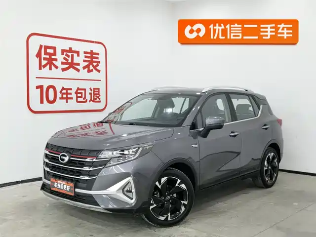 GAC TRUMPCHI GS3