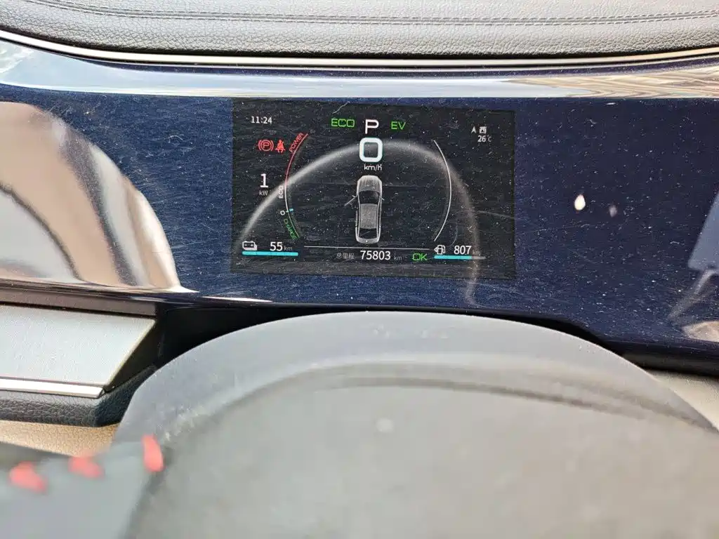 BYD Qin PLUS — миниатюра 8