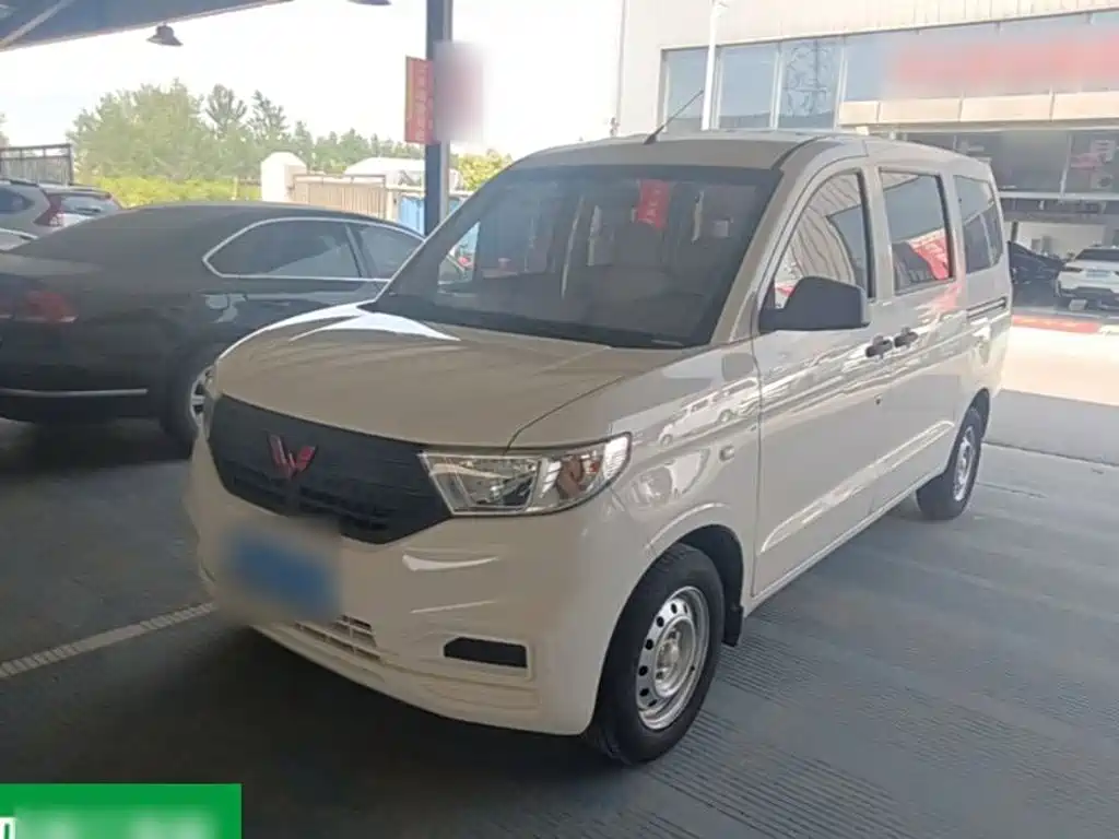 Wuling Hongguang V 2023