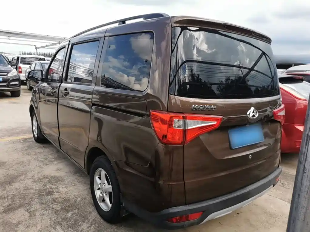 Kaicheng Ono S — миниатюра 5