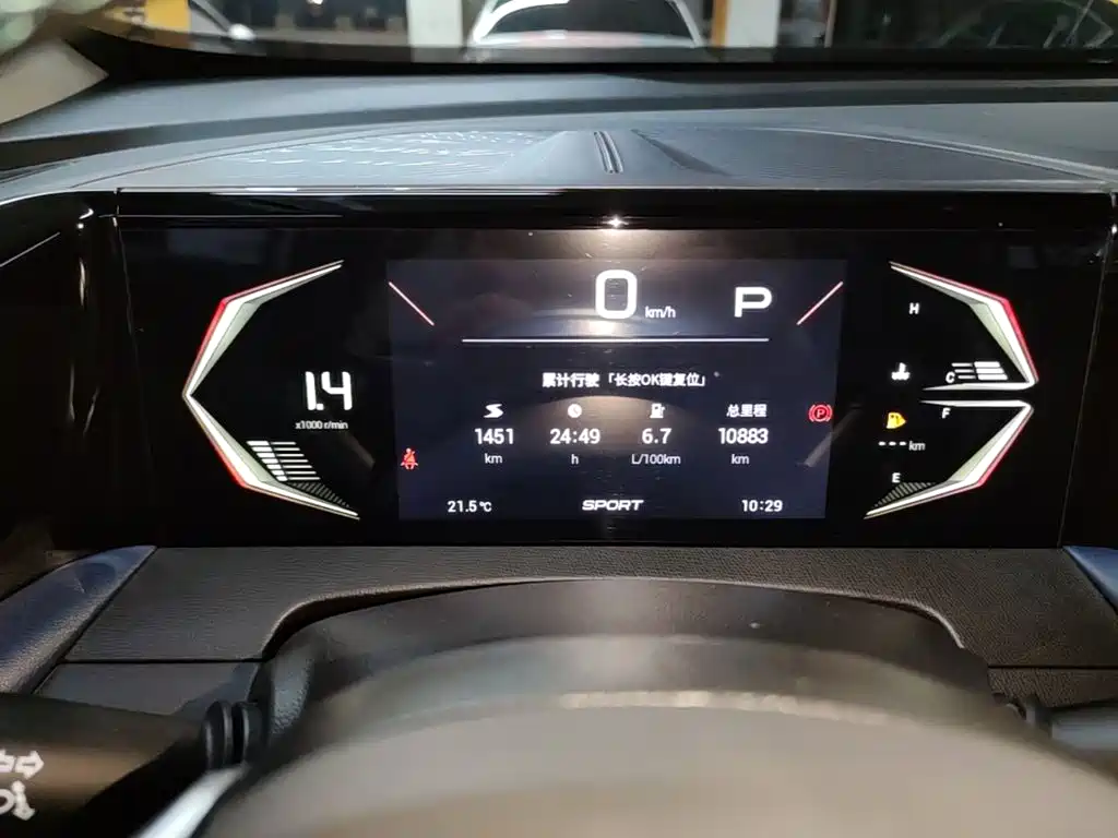 GAC Motor Trumpchi GS3 — миниатюра 12