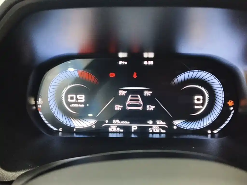 Geely Emgrand — миниатюра 12