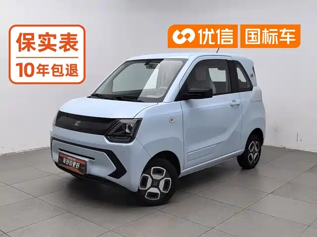 Dongfeng Fengon Mini EV