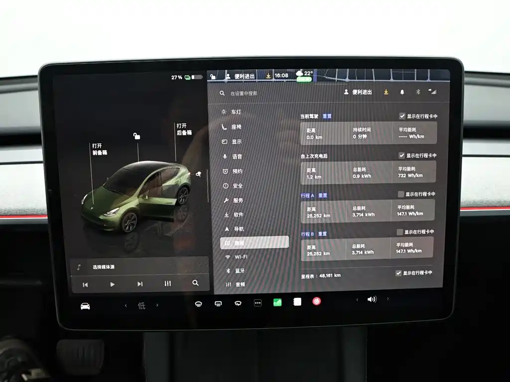 Tesla Model Y — миниатюра 11