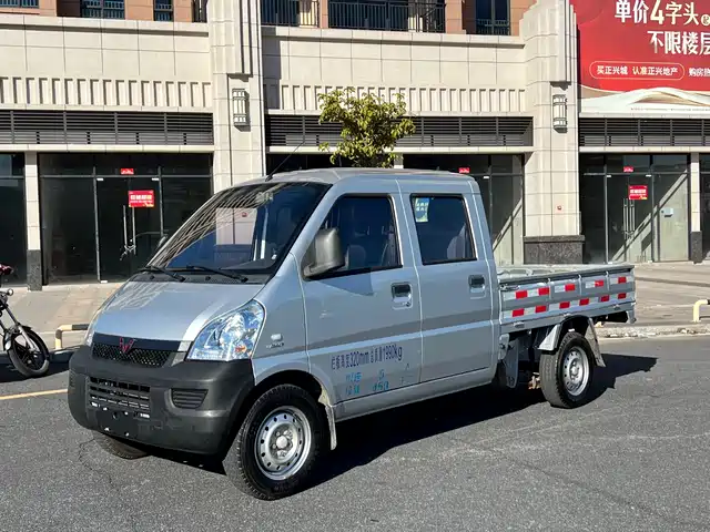 WULING WULING RONGGUANG SMALL CARD