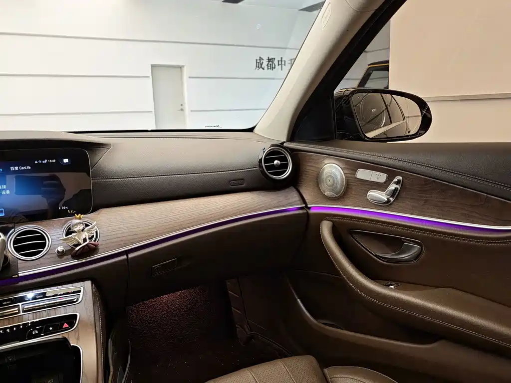Mercedes-Benz E-Class — миниатюра 11