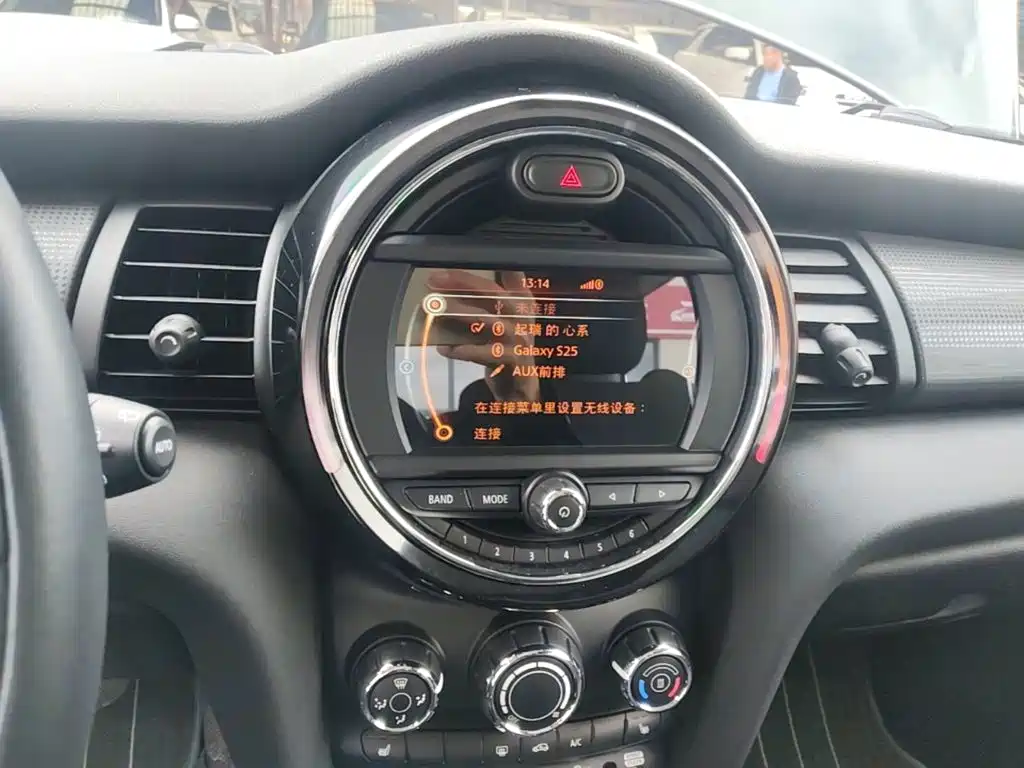 MINI Mini — миниатюра 13