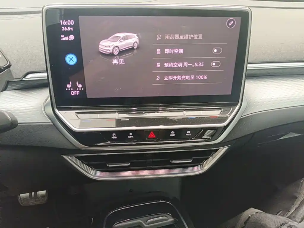 Volkswagen ID.6 X — миниатюра 13