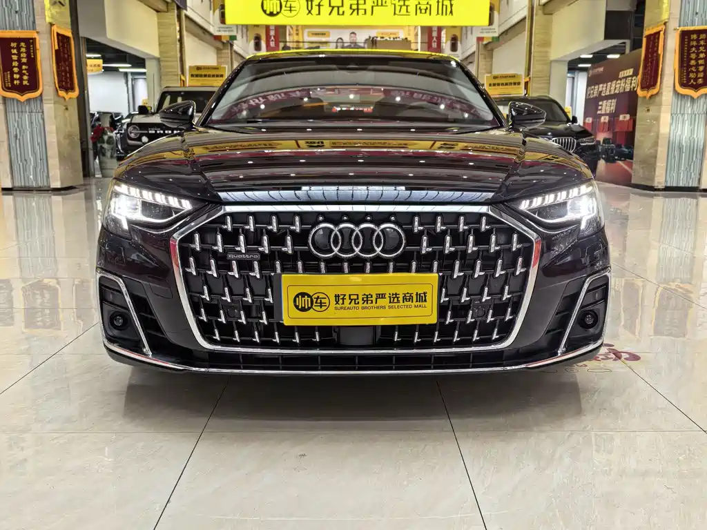 Audi A8 2024 A8L 45 TFSI quattro Luxury