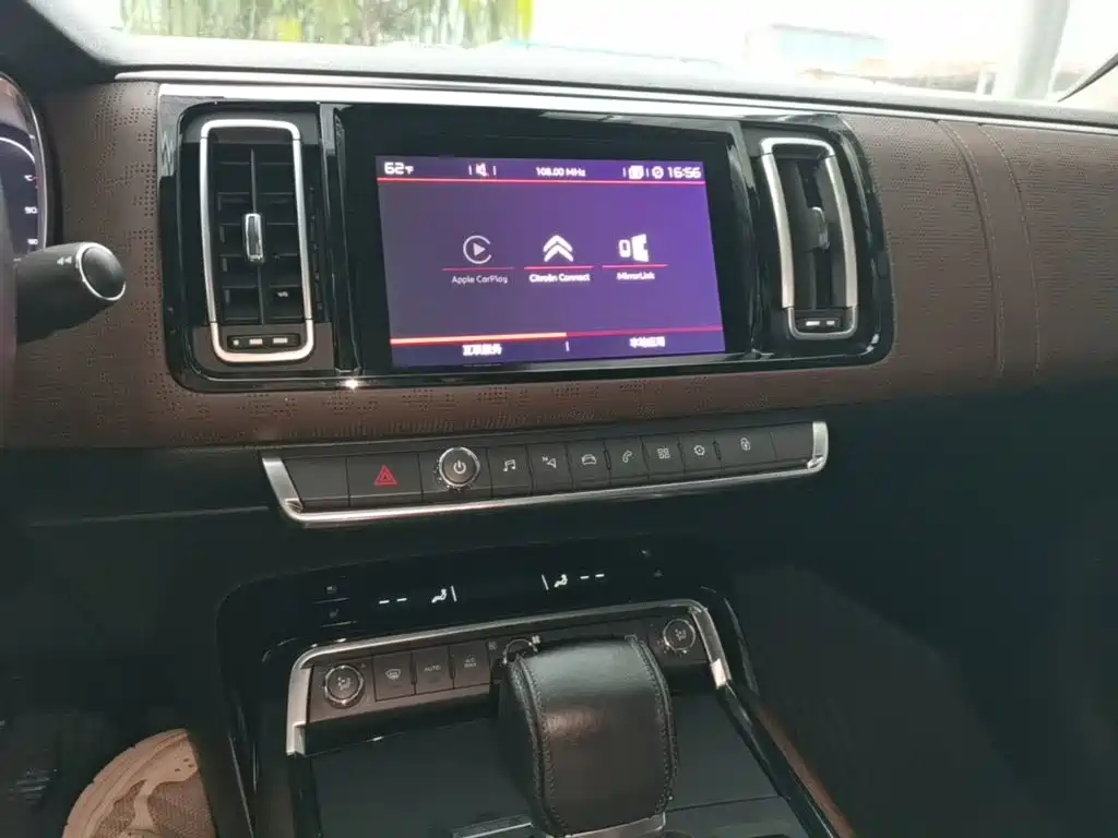 Citroen C6 — миниатюра 13