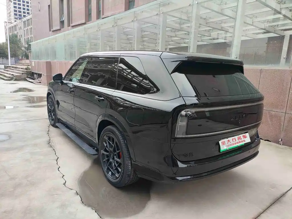 Zeekr 9X