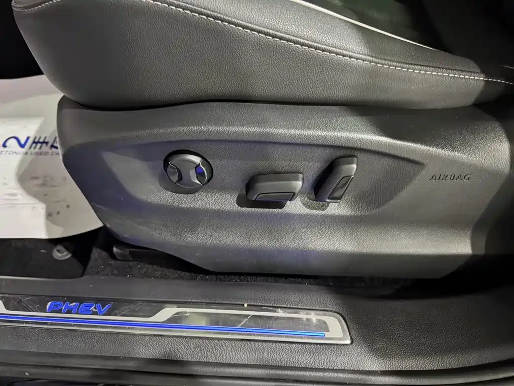 Volkswagen Tiguan L PHEV — миниатюра 24