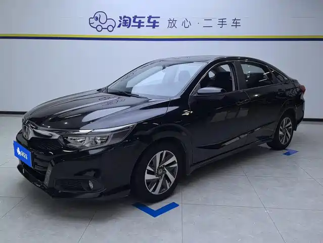 Honda Crider