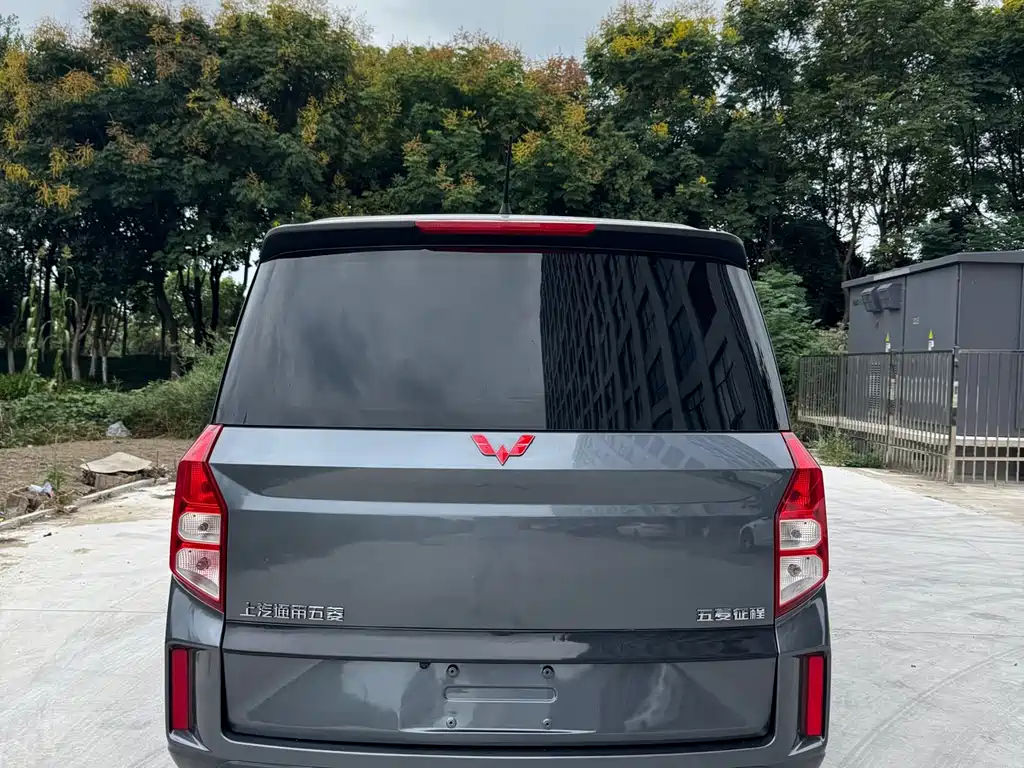 Wuling Zhengcheng — миниатюра 5