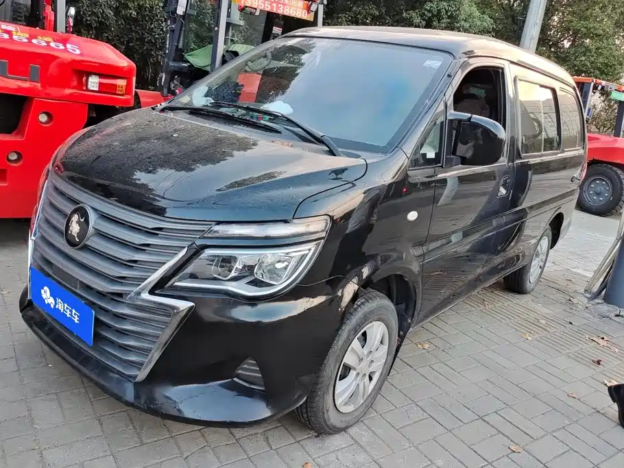 Fengxing Lingzhi