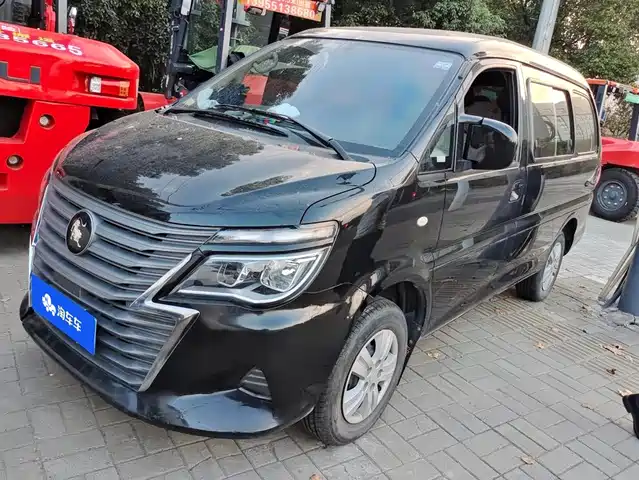 Dongfeng Forthing Lingzhi