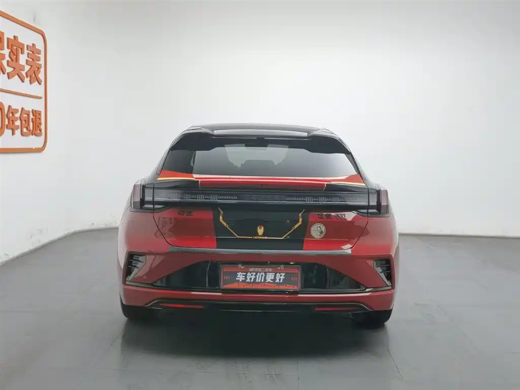 ZEEKR EXTREME KRYPTON 001