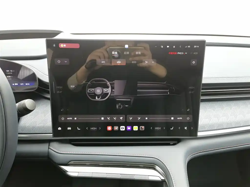 ZEEKR EXTREME KRYPTON 001