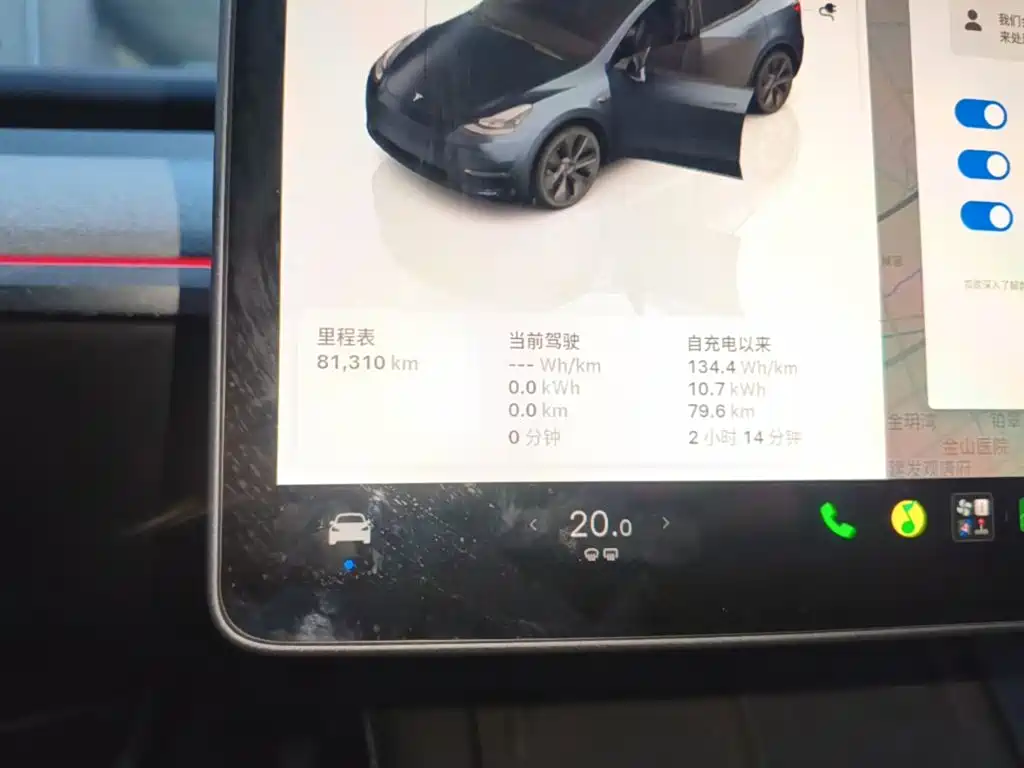 Tesla Model Y — миниатюра 12