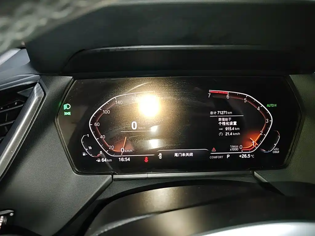 BMW 2 Series (Import) — миниатюра 12