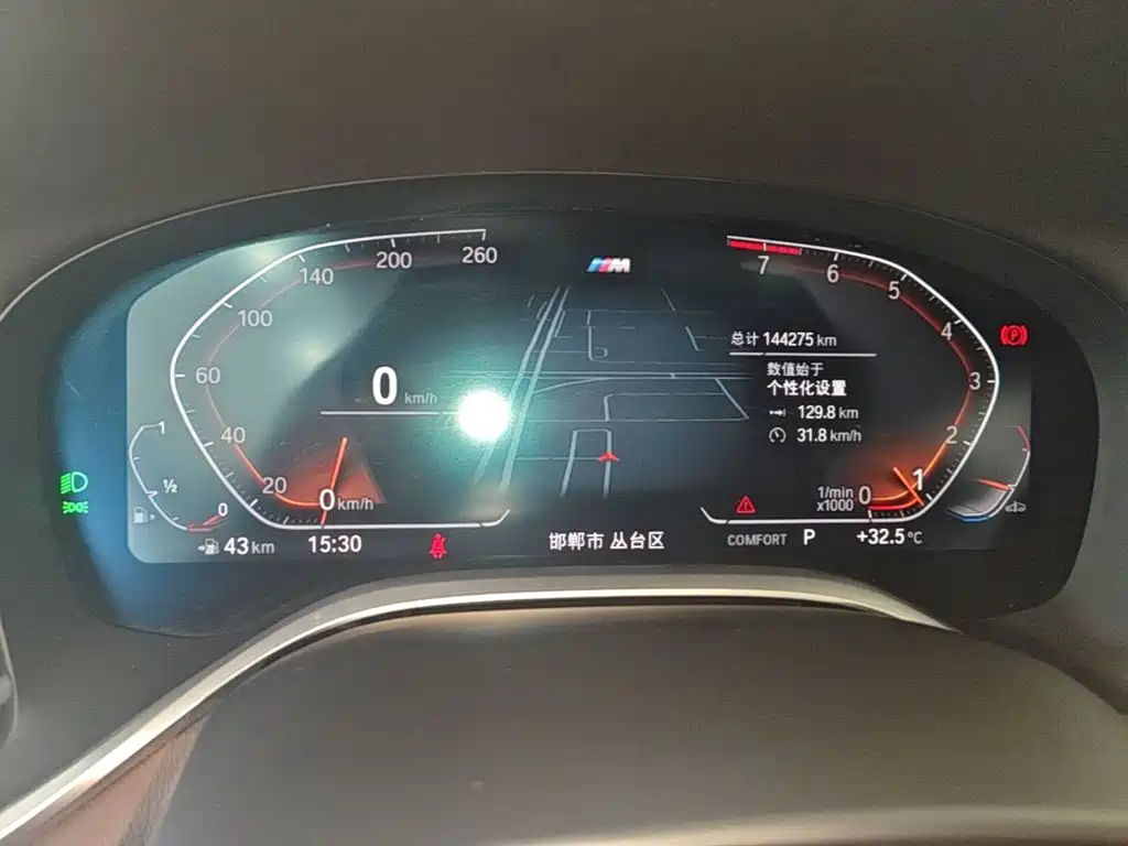 BMW 7 Series — миниатюра 12