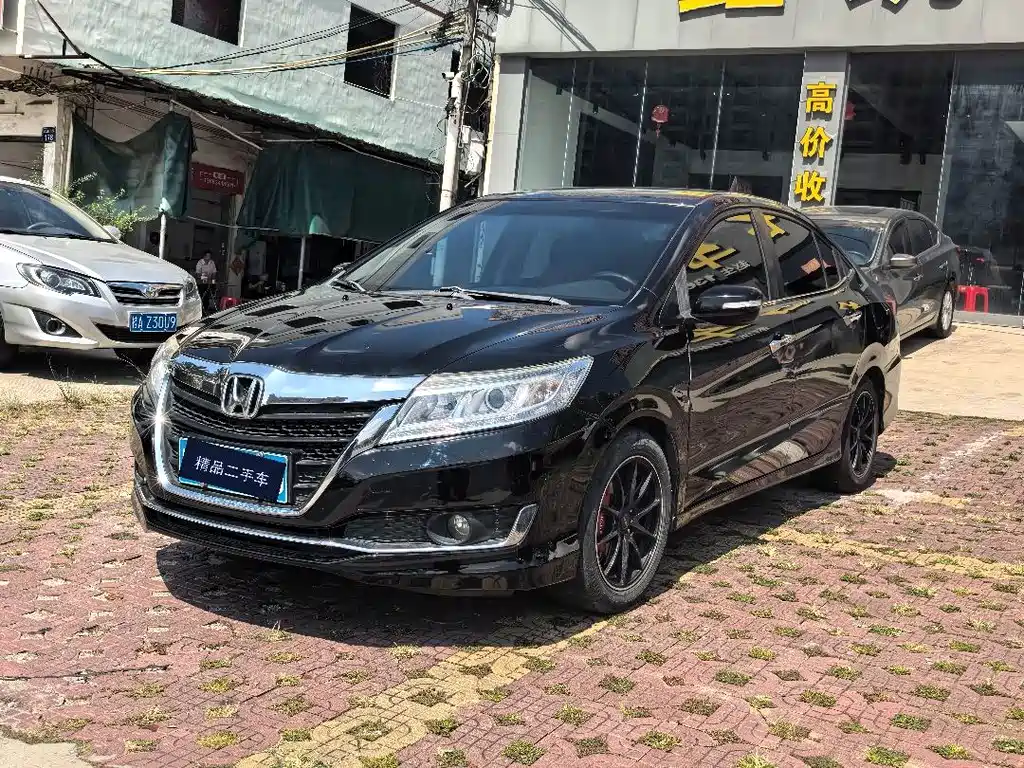 Honda Crider — миниатюра 3