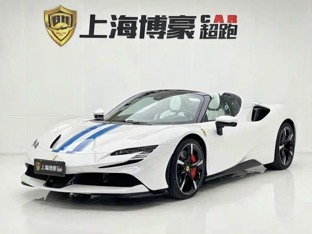 Ferrari SF90
