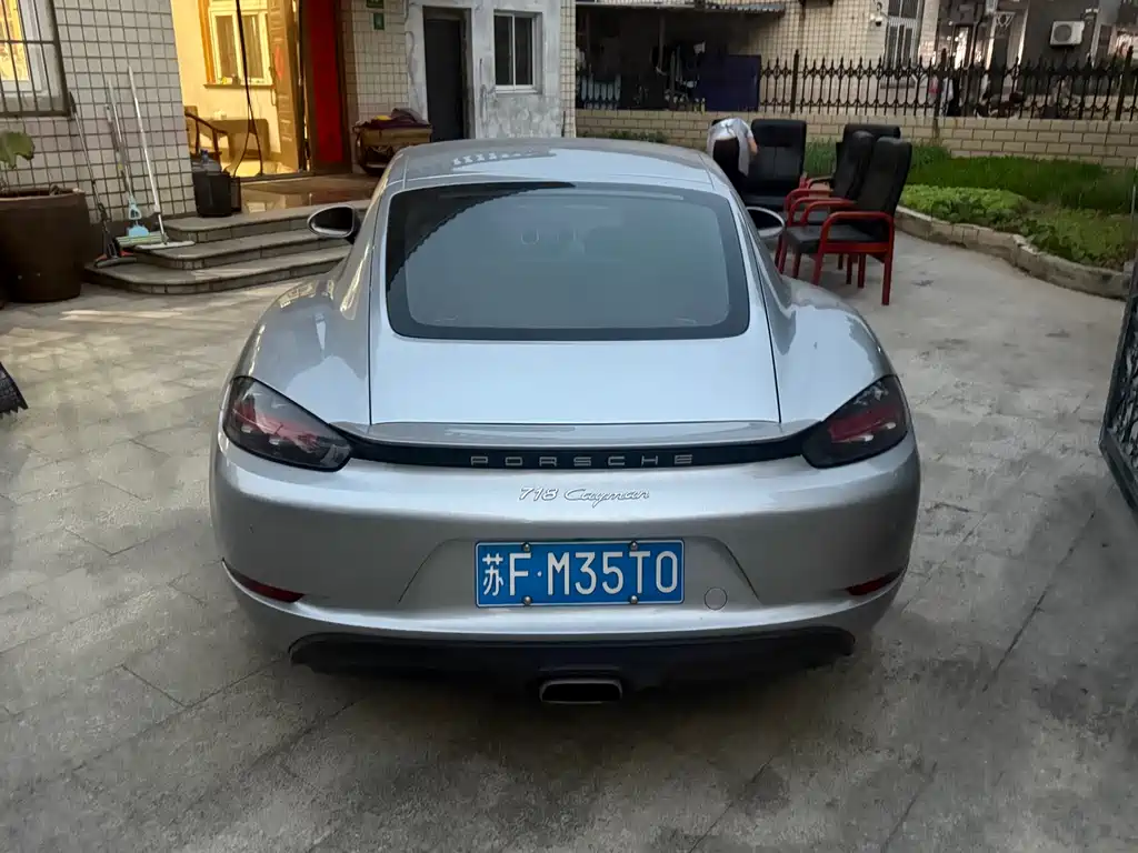 Porsche 718 — миниатюра 8
