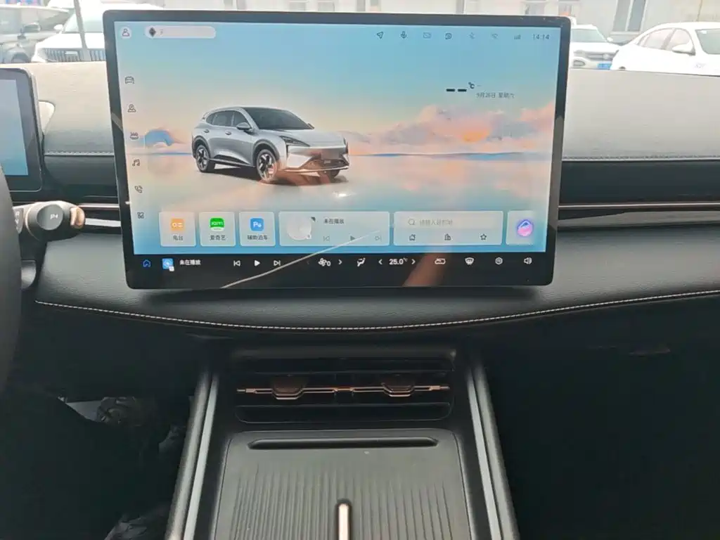 Baojun Yunhai — миниатюра 13