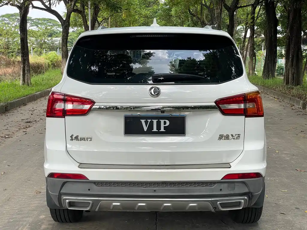 Fengxing X5 — миниатюра 18