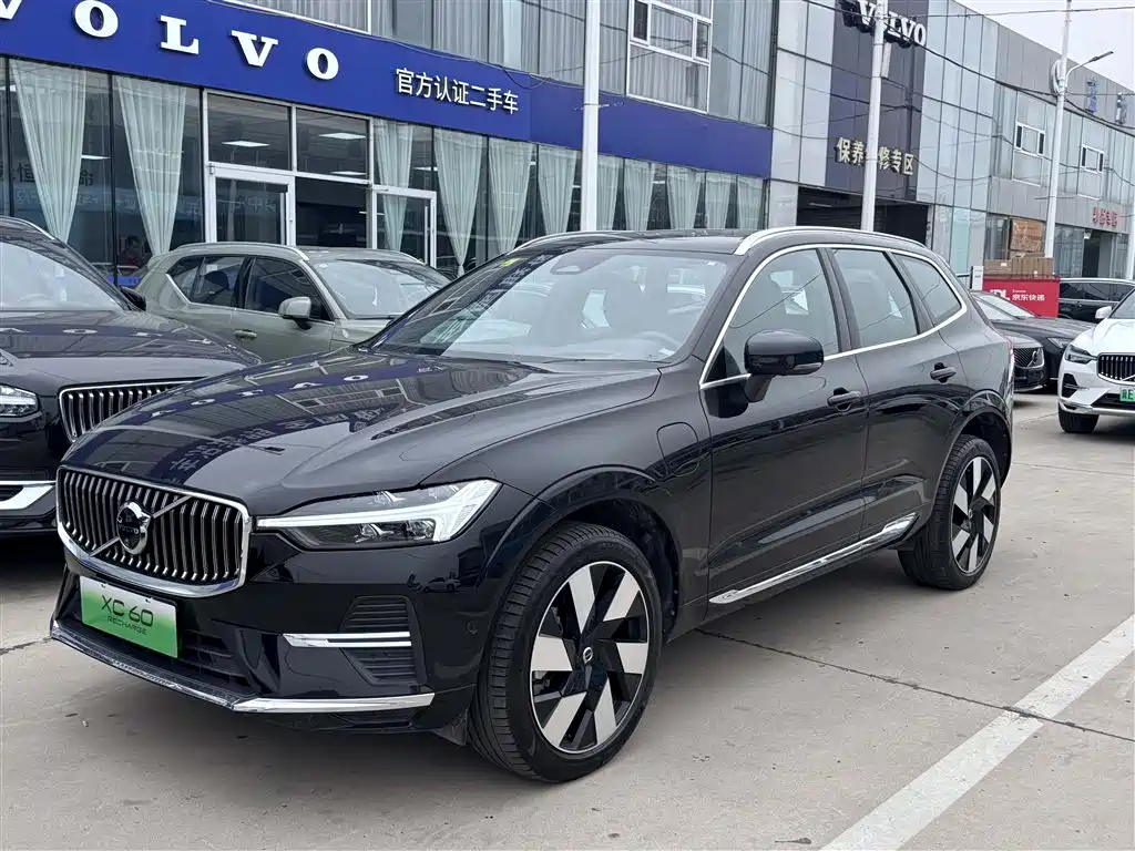 VOLVO XC60 PLUG IN HYBRID