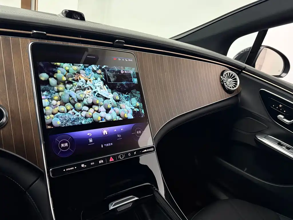 Mercedes-Benz EQE — миниатюра 11