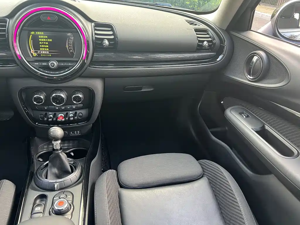 MINI Mini Clubman — миниатюра 15