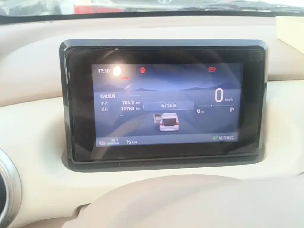 Wuling MINIEV — миниатюра 17