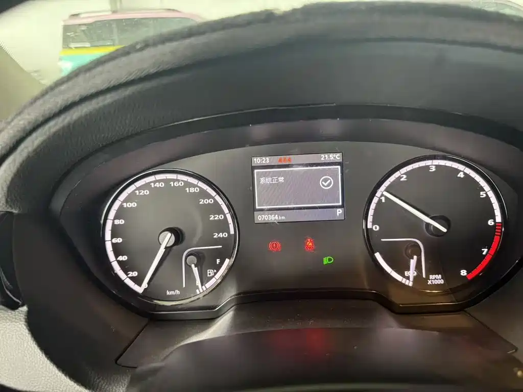 Qoros Qoros 3 — миниатюра 14