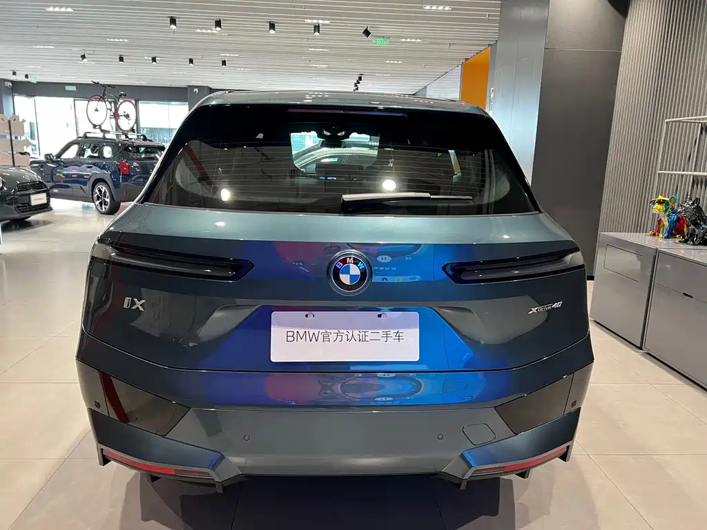 BMW iX — миниатюра 5