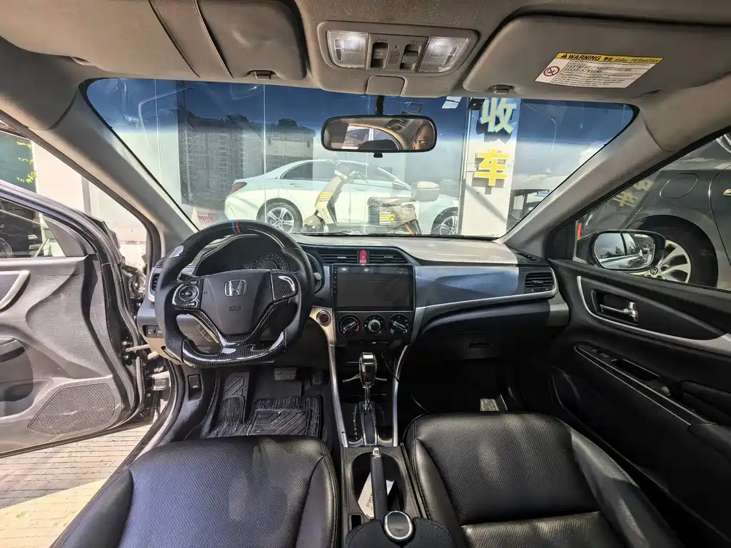 Honda Crider — миниатюра 9