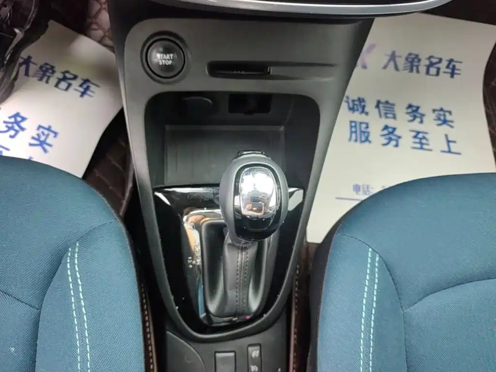 Renault Captur — миниатюра 14