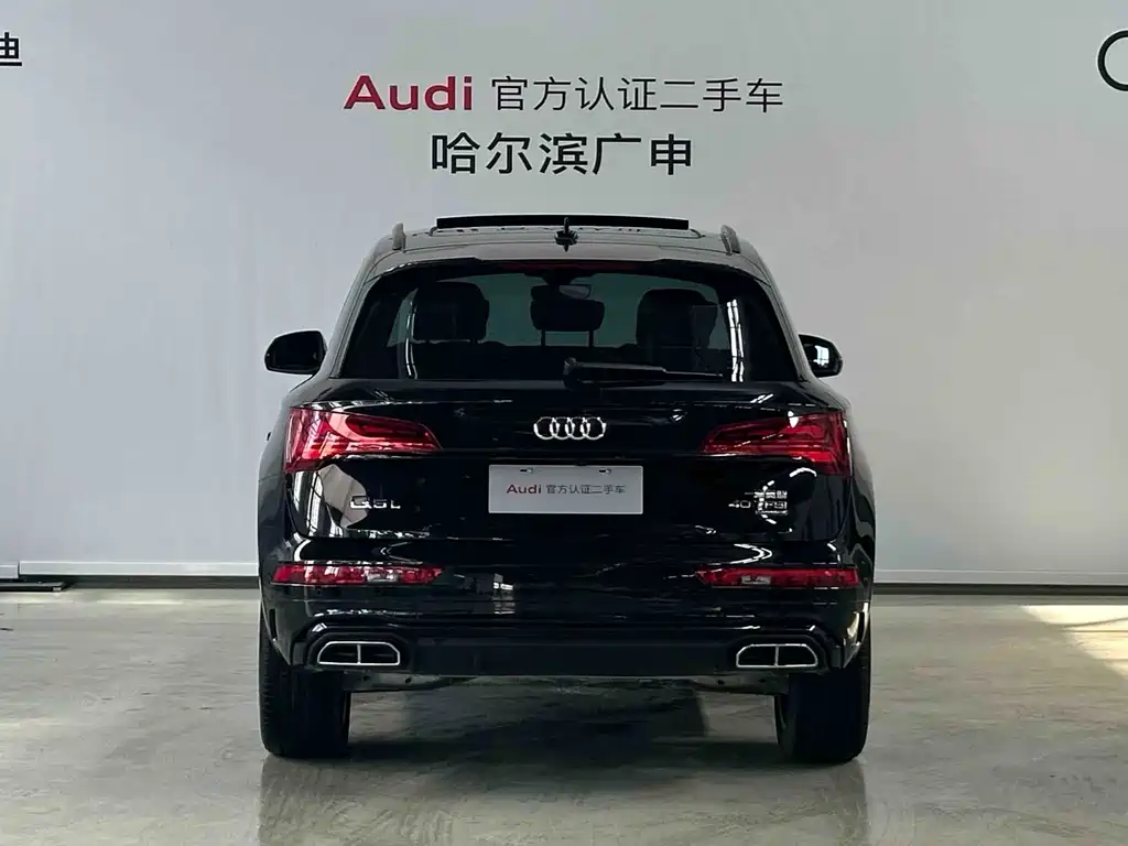 Audi Q5L — миниатюра 4
