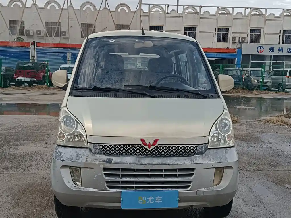 Wuling Rongguang — миниатюра 2