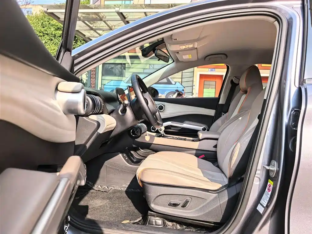 BYD Yuan Plus PLUS 2024 510KM Lead