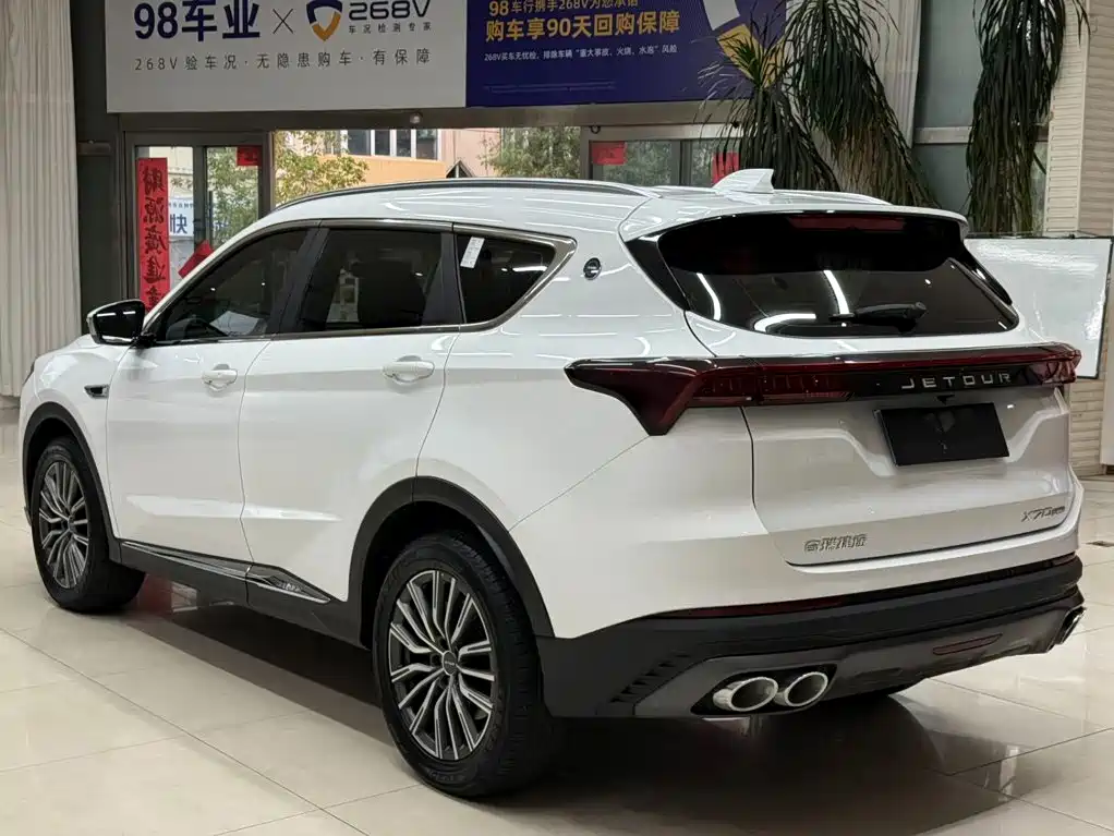 Jetour X70 PLUS — миниатюра 6