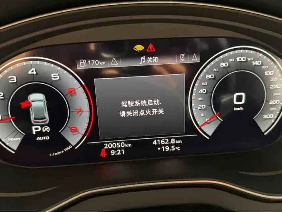 Audi Q5L — миниатюра 14