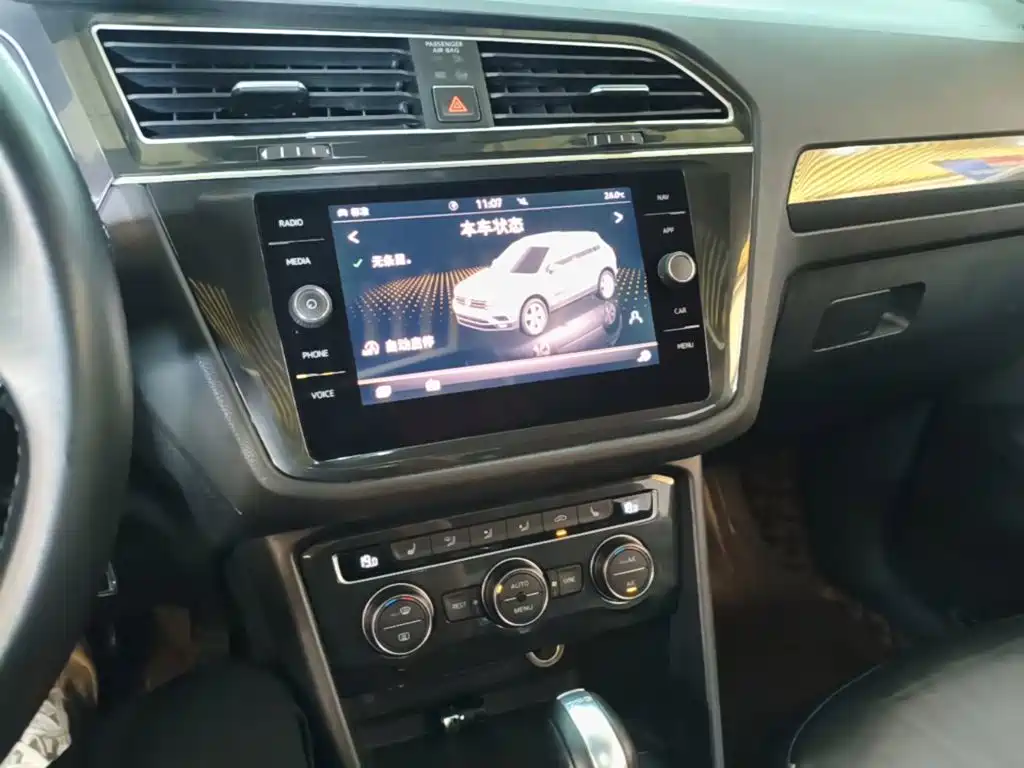 Volkswagen Tiguan — миниатюра 13