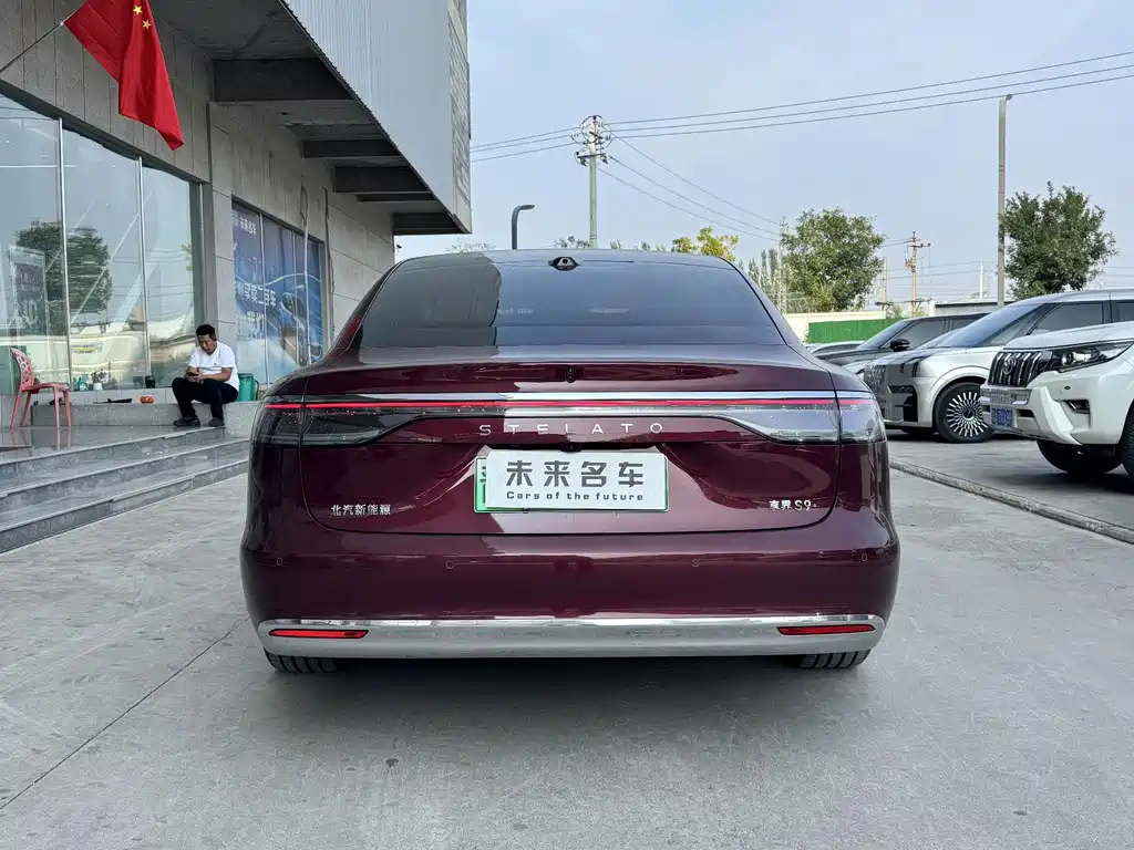 Xiangjie Xiangjie S9 — миниатюра 13