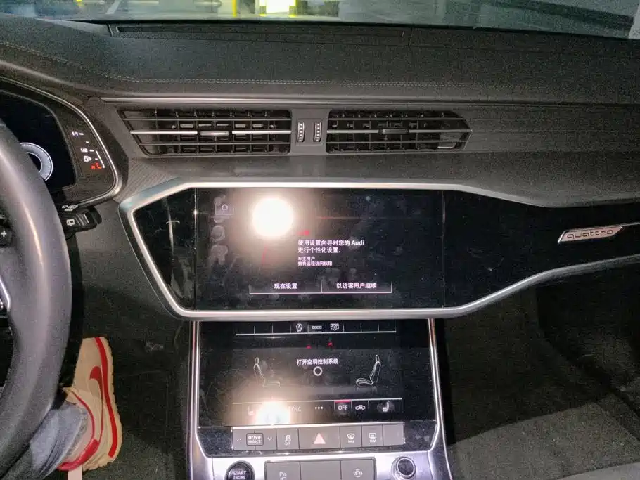 Audi A6 (Import) — миниатюра 13