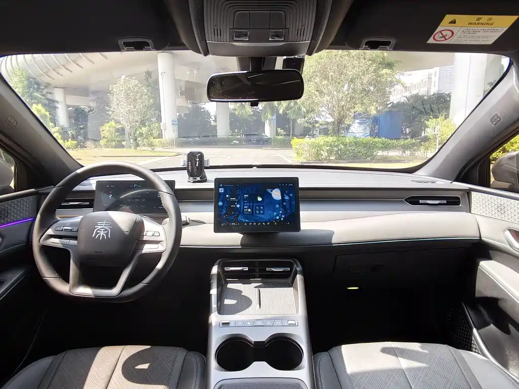 BYD Qin PLUS — миниатюра 22