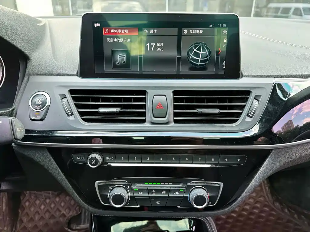 BMW 1 Series — миниатюра 15