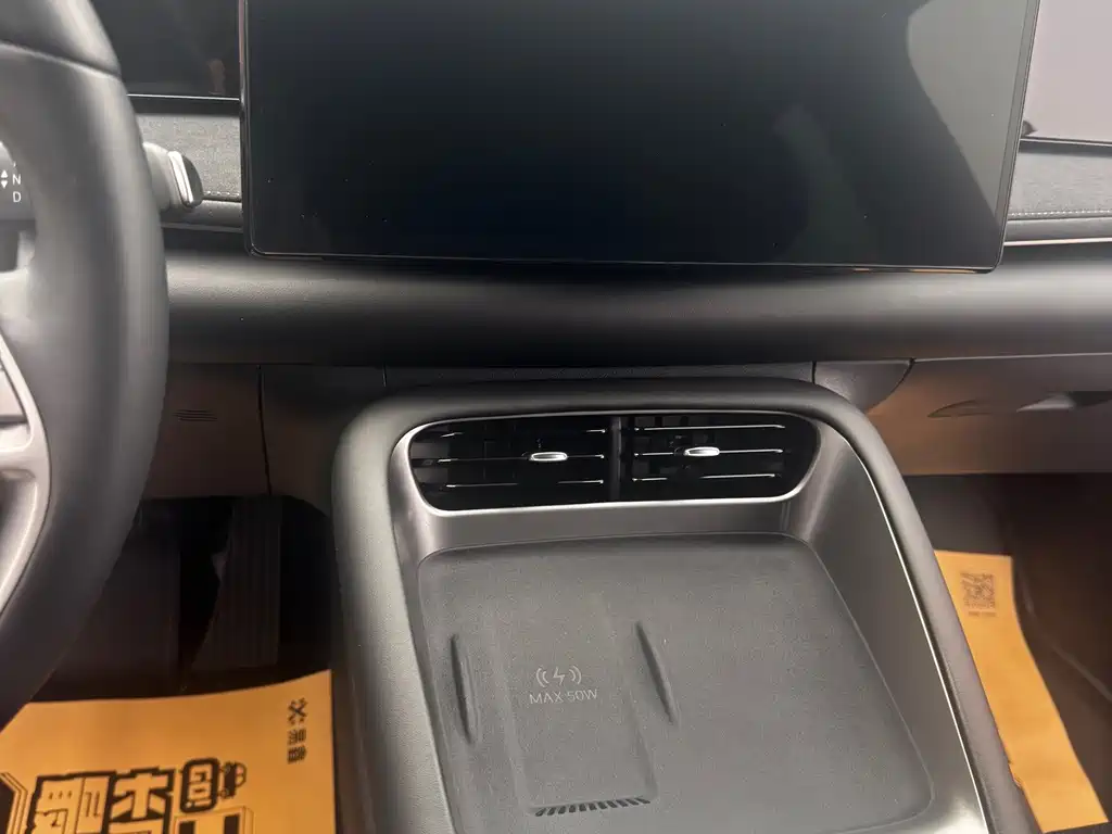 BYD Sealion 06 — миниатюра 19